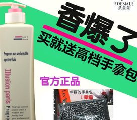 朵美萊日用品衛浴用品加盟及裝修指南