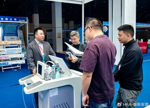 惠斯安普創新設備亮相西藏醫療展，賦能藏區健康管理新篇章